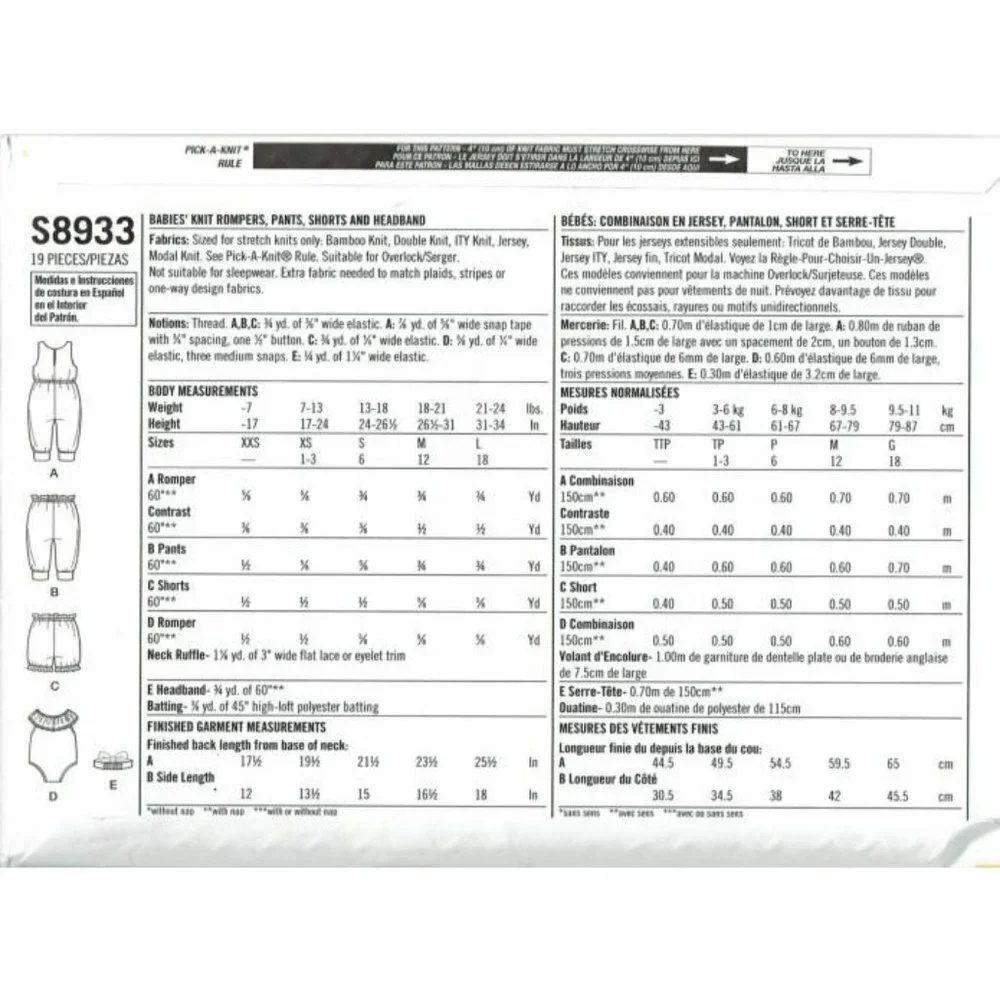 Simplicity sewing pattern